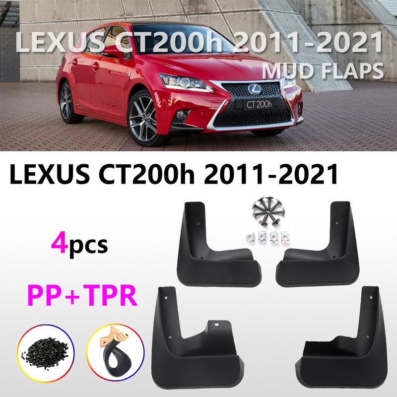 2011- For Lexus CT200 CT200h ZWA10 4PCS ABS Mud Flaps Front Rear Splash Guards Mudguards Car Accessories