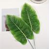 10pcs Green Realistic Artificial Banana Leaf Palm Branches Weddings Christmas Thanksgiving Office Home Garden Decoration Foliage