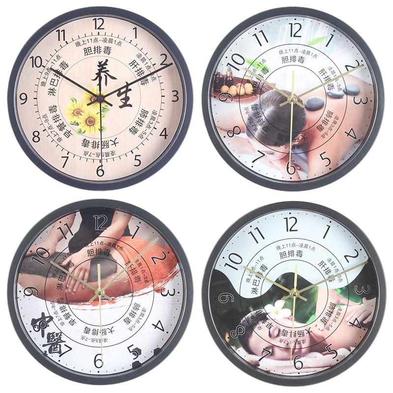Beauty Salon Health Store Decoration Free Punch Creative Fashion Wall Clock Light Luxury Living Room Silent Wall Clock Watch