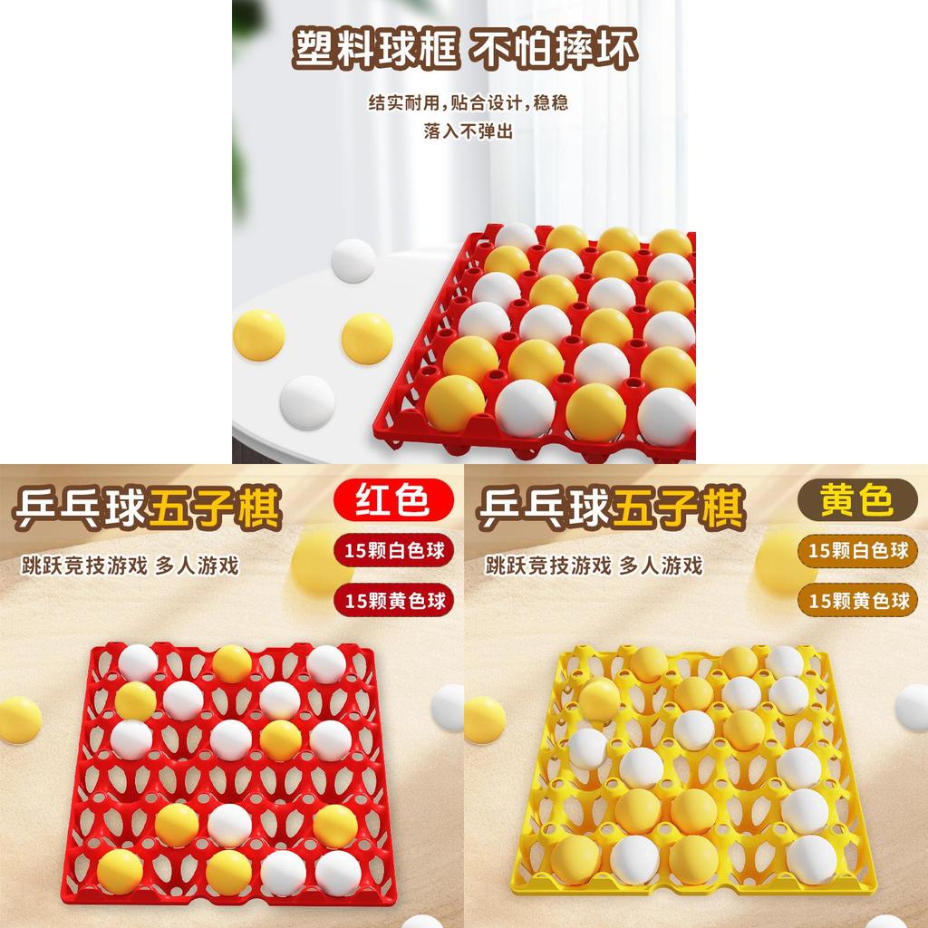 Indoor Puzzle Game Set With Plastic Material For Kids Family Play And Brain Development