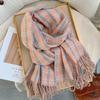 Warm Soft Scarf Plaid Print Women Shawl New Mohair Wool Scarf  Women
