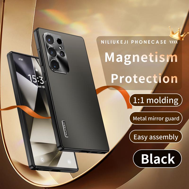 Magnetic Metal Frame Protective Case for Samsung S24 Ultra - Full Edge Solid Color Cover