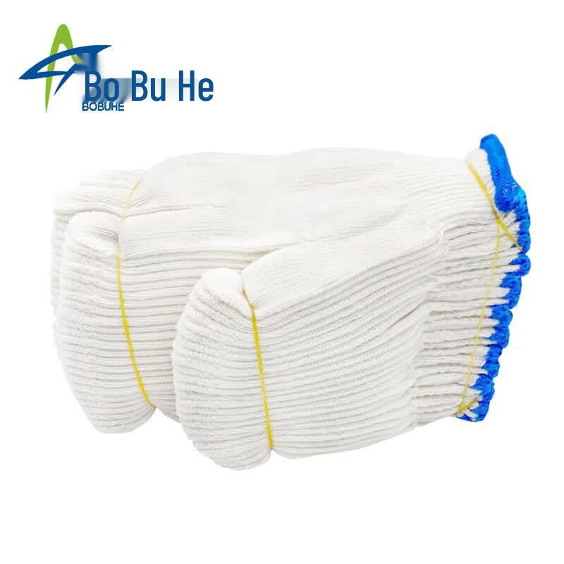 Heavy-Duty Cotton Work Gloves
