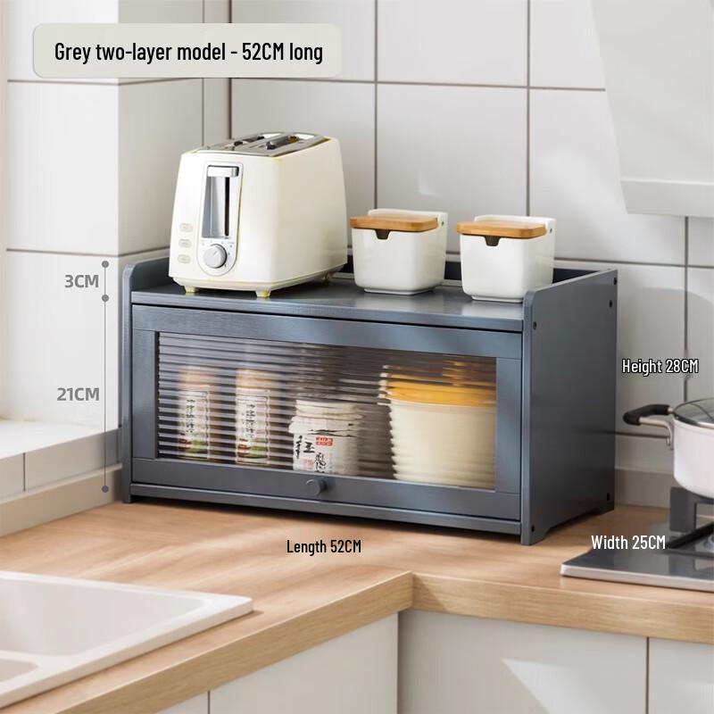 Bamboo Kitchen Dish Drying & Storage Cabinet