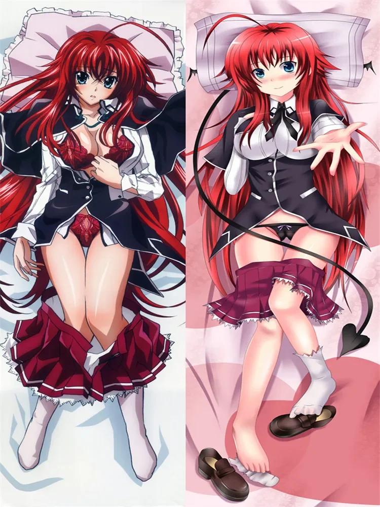 Anime High School DxD Sexy Girl Rias Gremory Himejima Akeno Irina Shidou Dakimakura Povlak na tělový polštář Polštář na objímání těla