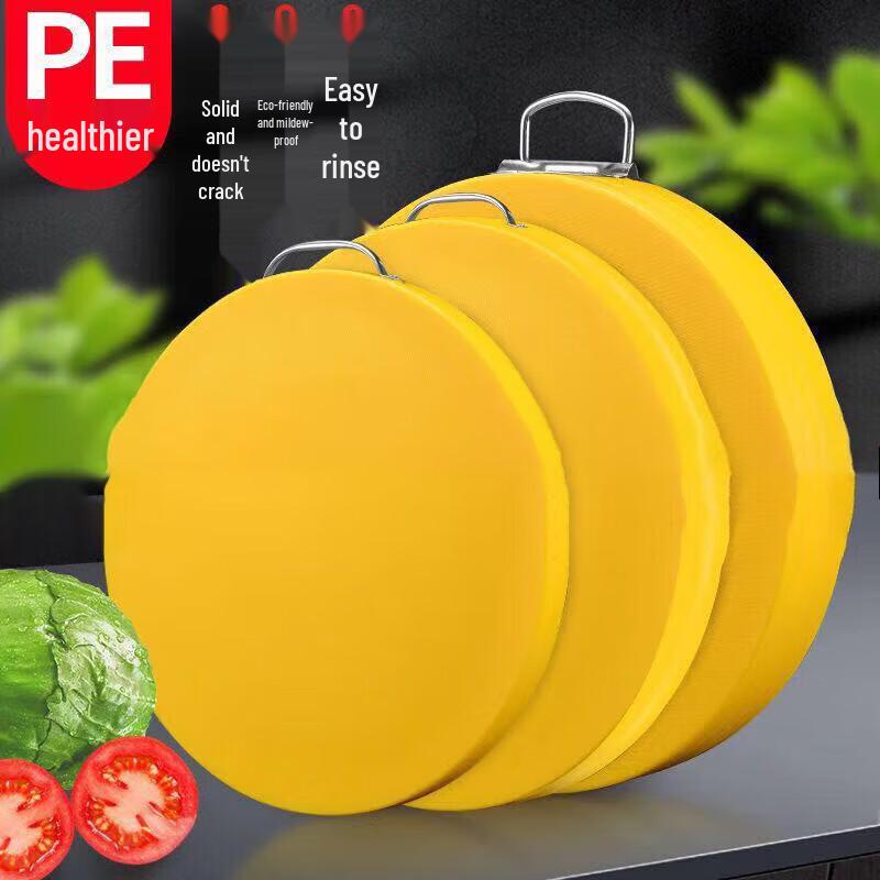 Shuchu Rund Plastskärbräda