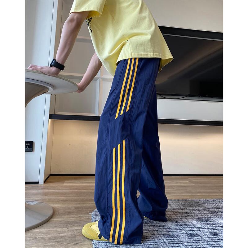 VUUG Men s 3-Stripe Quick-Dry Ice Silk Casual Pants M