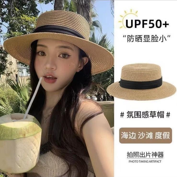 French Hepburn Style Flat Top Straw Hat Women's Summer New Seaside Vacation Sunshade Sunscreen Hat Elegant Top Hat