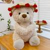 Rosenbär Plüschtier Niedlicher Teddybär mit Blumenstrauß Geschenk für Valentinstag Weiches Stofftier