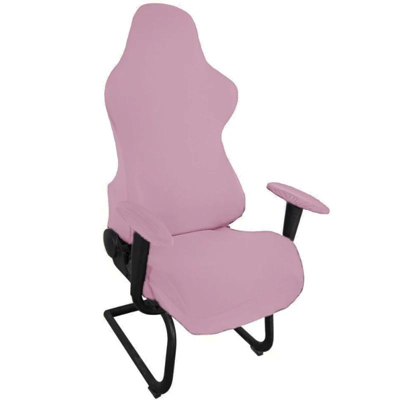 Seat Cover Elastic Office Banquet Chair Cover Anti Dirty Seat Case Stretch E Sports Chair Computer Chair Cover Gaming Armchair