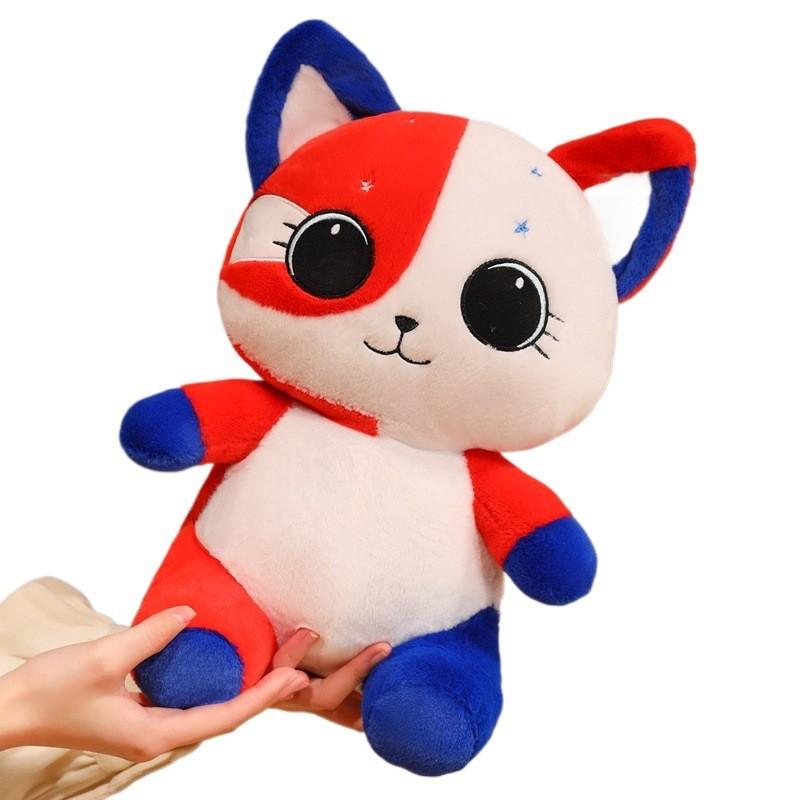 

Plush Cat Toy With American Flag Design For Kids And Adults 35cm