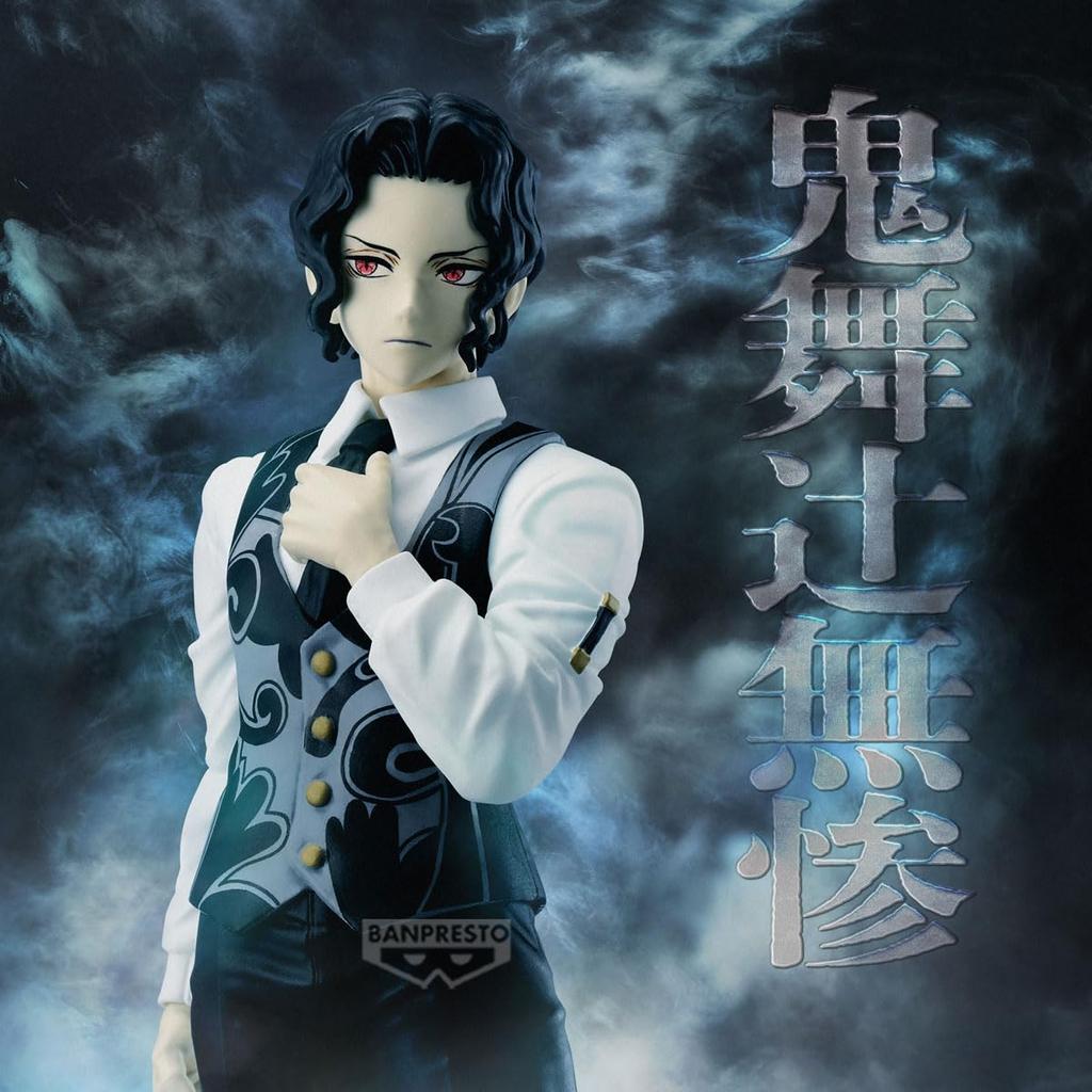 Banpresto Demon Kimetsu No Yaiba Collectible Action Figure Demon Series Volume Optimal for Anime Fans Slayer - 13, 17cm, BP29367P, Multicolor,