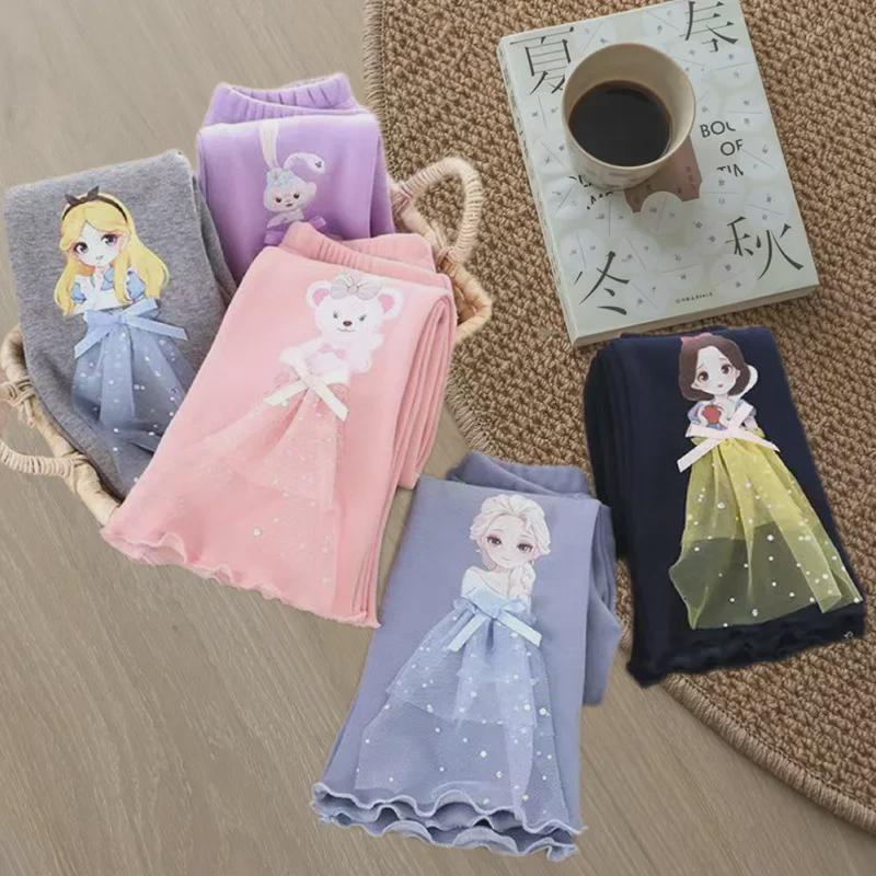 New Style Cartoon Bell Bottom Leggings for Girls - Elastic Long Pants for Spring & Autumn