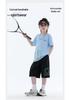Boys' Ice Silk Summer 2026 Two-Piece Set: Short Sleeve T-shirt & Shorts for Middle and Older Children - Thin Style Sportswear.
