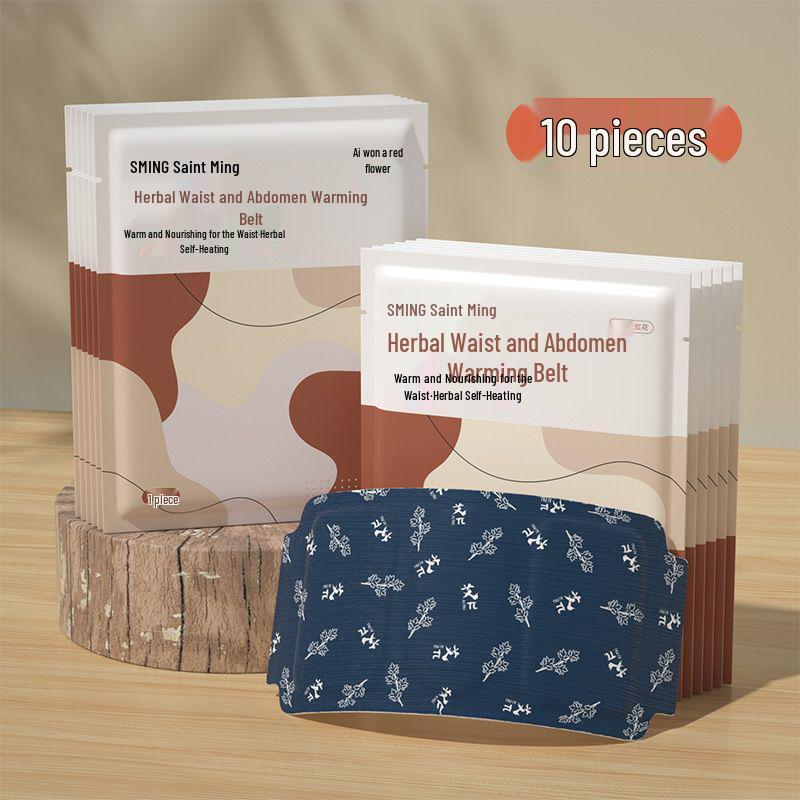 Mugwort Heating Pad: Warm Belt for Waist, Abdomen, or Stomach - Lumbar Support & Period Relief