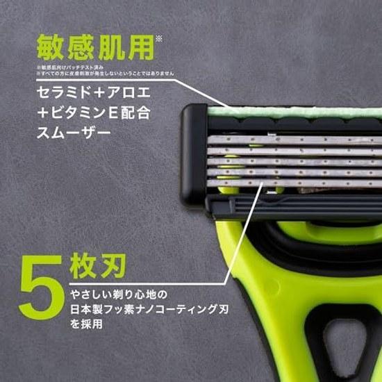 KAI Xfit Razor Fits Skin 3D HEAD Equipped Smooth Blade Sensitive 5-Blade Mens Shaving Body + 8 Replacement Blades GA0070