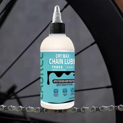120ml Fahrradkettenöl Schmiermittel Fahrradöl Mehrzweck für Tretlager