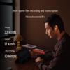 Auricolari da Conferenza AI iFLYTEK iFLYBUDS Pro2