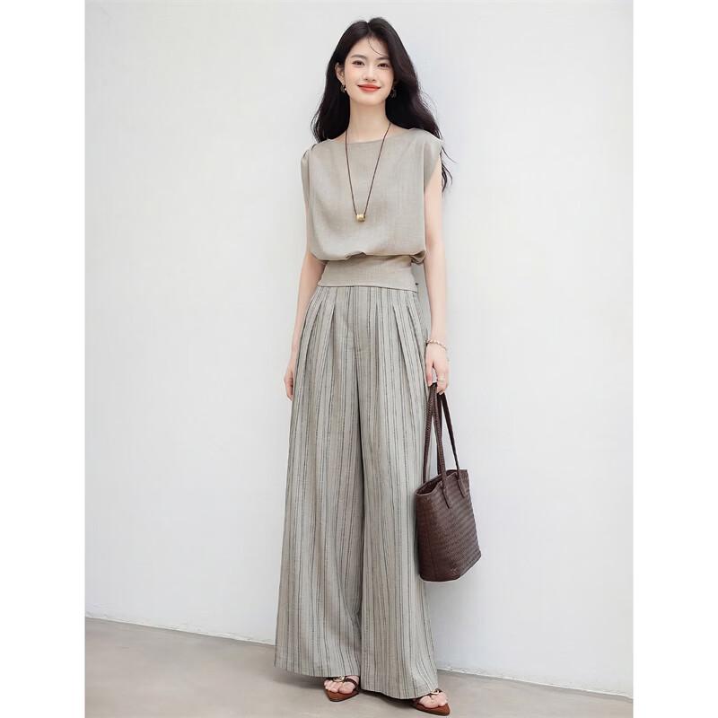 Elegant Striped Top & Wide-Leg Pants Set