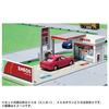 Takara Tomy Tomica Town Gas Station ENEOS Mini Car Toy ages 3 up