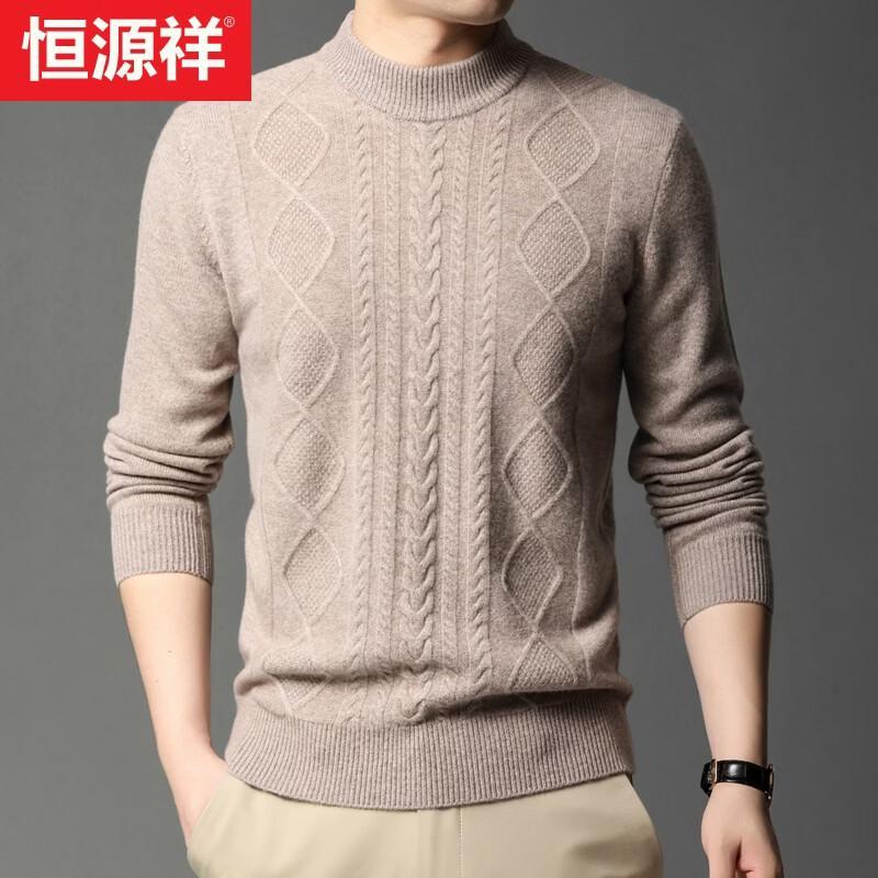 Hengyuanxiang Men's Premium Pure Wool Pullover Sweater