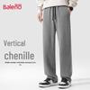 Baleno Men's Anti-Wrinkle Heavy Chenille Straight Leg Casual Pants