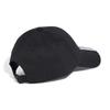 Adidas 3-Stripes Cap New Logo Jg1072 R 58