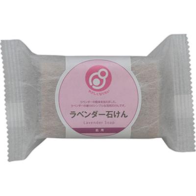 Sabonete de Lavanda Maruha Oil and Chemicals Yasashitoshi ni Naritai (para banho) 100G Sabonete de uso geral Ensaboe bem antes de usar. Sabão de uso geral
