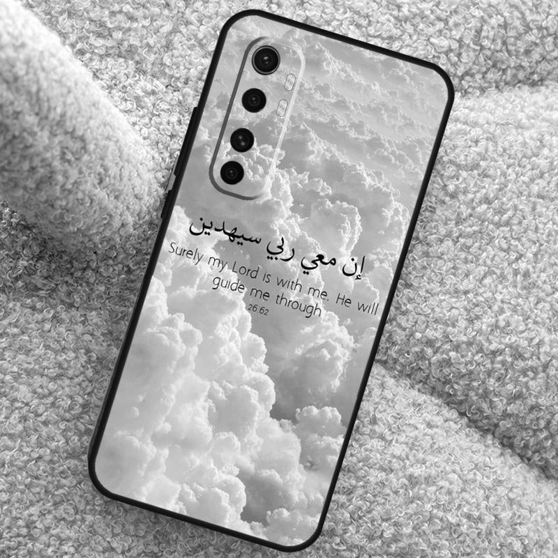 Muslim Surah Ikhlas Islamic Quotes Case For Xiaomi 17 Pro Max 13 14 15 Ultra 13T 14T 15T Cover For POCO X7 X5 X6 F5 F6 F7 F8 Pro