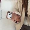 Japanese & Korean 3D Striped Bear Case for iPhone 17/16 Pro Max/15/14 - New Design for Girls