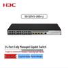 H3C S5120V3-28S-LI Enterprise Smart Ethernet Switch