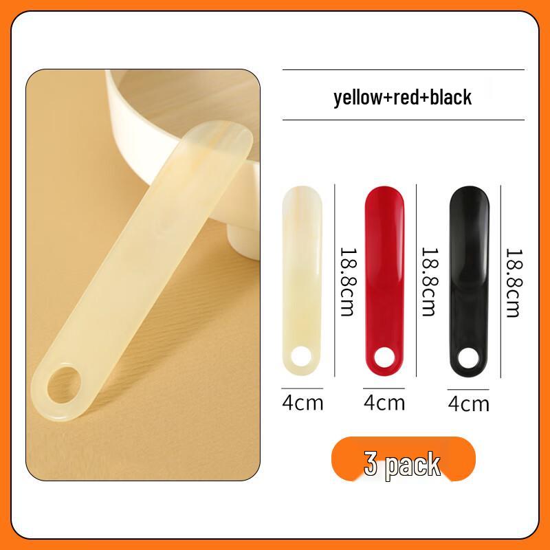 Beyipin Long Handle Shoehorn 3-Pack Set