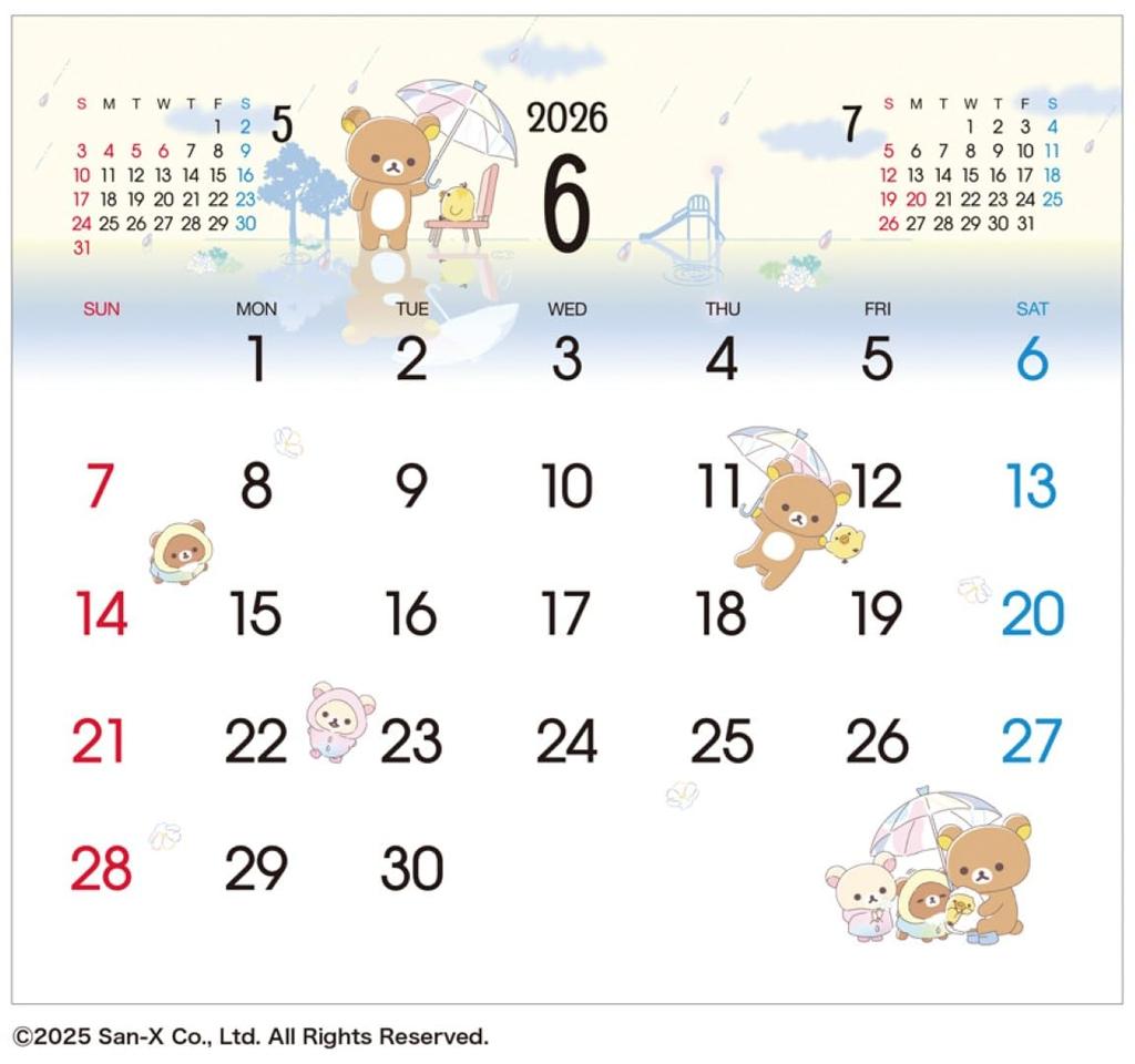 Rilakkuma Desk Whiteboard Calendar TD-30060 2026 Calendar Desk CL26-1072