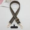 New Color Bag Shoulder Strap Mobile Phone Lanyard Woven Fashion Contrasting Color Bag Strap Crossbody Dual-purpose Strap