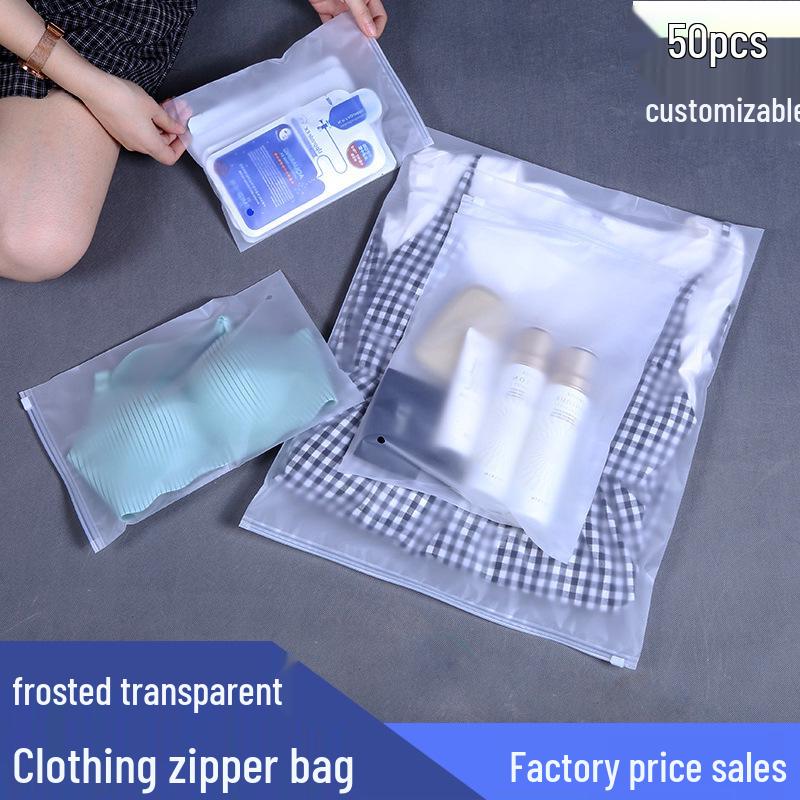 In Stock Semi-Transparent Frosted Zipper Clothing Bag - Self-Sealing Plastic Storage for Underwear and Travel 14*18cm (50 pcs/bag)