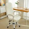 Computer Office Chair Cover Leaves Jacquard Elastic Chairs Slipcovers Stretch Gaming Armchair Seat Covers Office Study Room 1PC