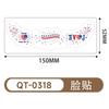 USA Flag Freckle Face Temporary Tattoos 250th Independence Day Party Supplies