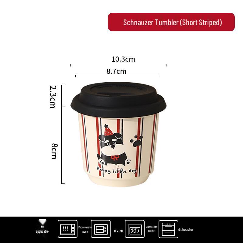 SHUNJU Cute Schnauzer Ceramic Mug with Lid