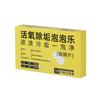 100Pcs Coffee Machine Descaler Cleaner Tablets Deep Cleaning Powerful Descaling