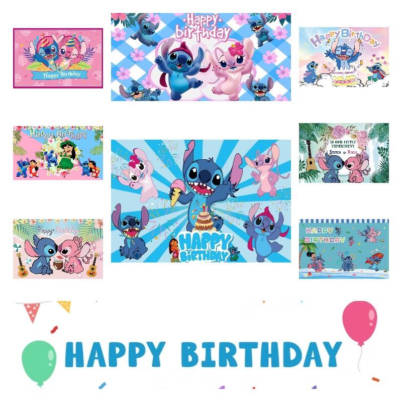 Lovely Lilo Stitch Party Studio Decors Background For Birthday Celebrations!