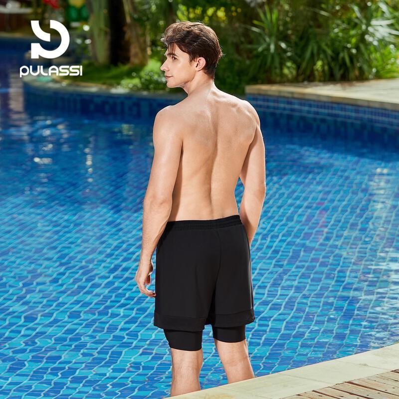 PULASSI Men's Quick-Dry Swim Trunks
