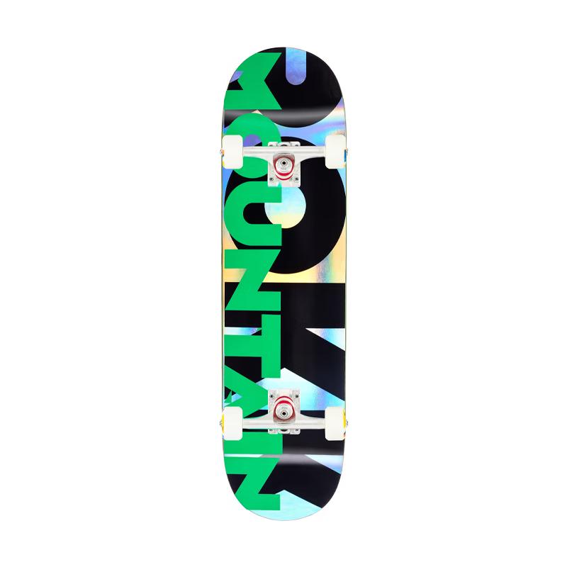 RMT Professional Double Kick Skateboard 8.0 inches