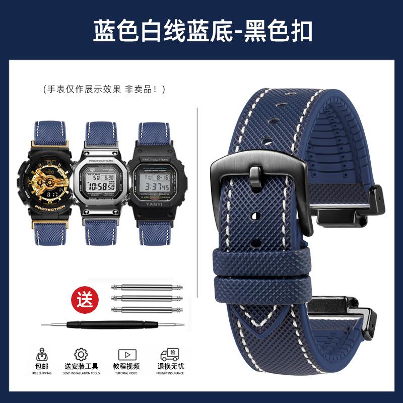 dw5600 DIY For Casio G-SHOCK DW-5600 GW-B5600 GW-M5610 GM-2100 GA-2100 Watchband GM GA-110 fluoro rubber Watch strap accessories