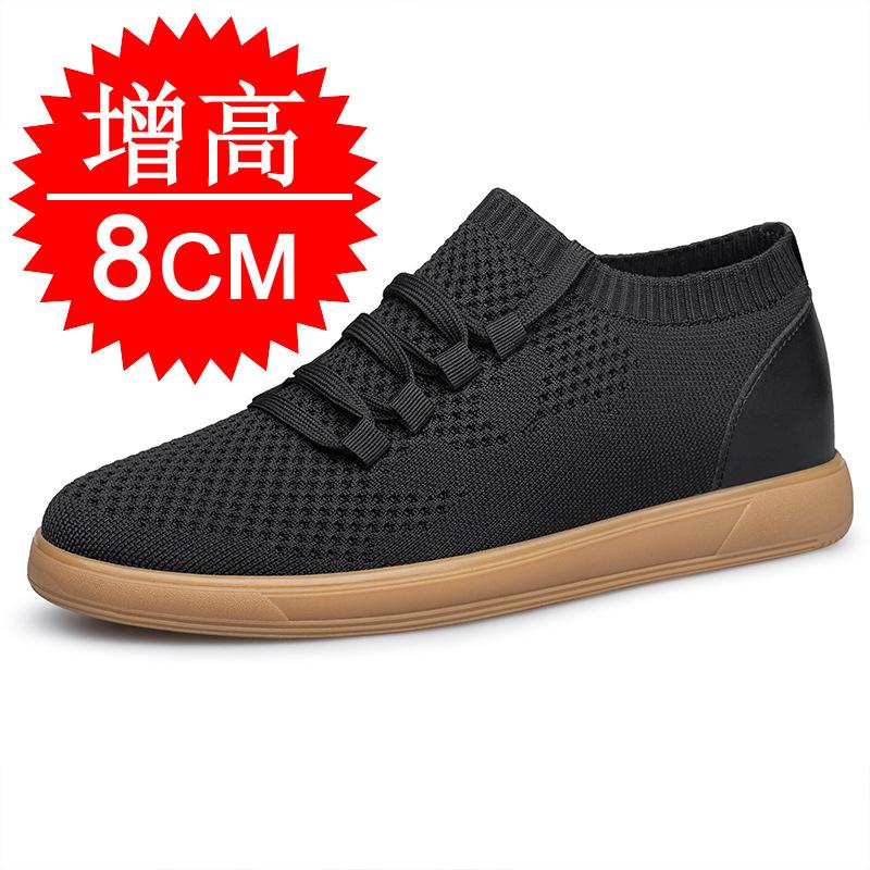 Invisible inner heightening men's shoes 8cm breathable flying weaving fashion mesh heightening shoes men's 6 sports shoes casual board shoes