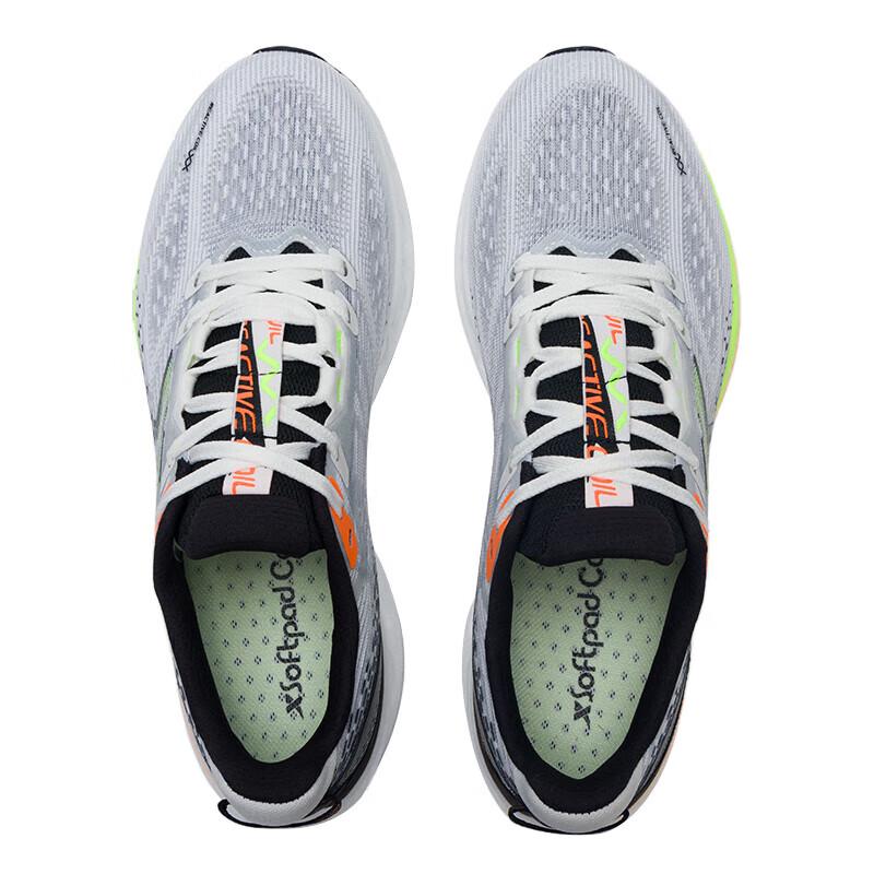 XTEP Men's Professional Running Shoes
