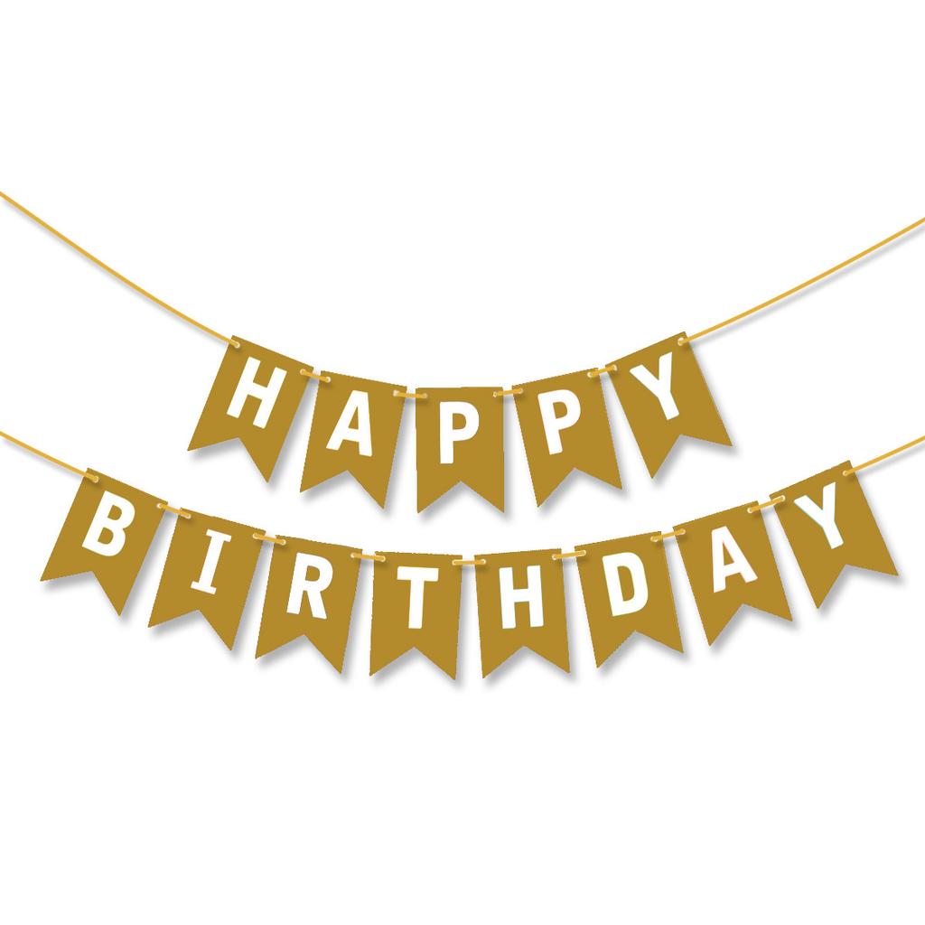 Birthday Party Decoration Small Sapphire Blue Flag Children'S Birthday Party Venue Layout Banner Customization