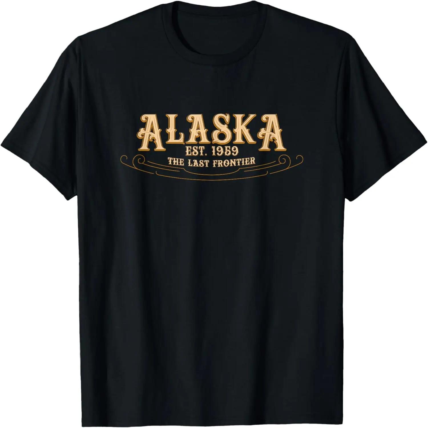 The Last Frontier Alaska T-Shirt XXXXL