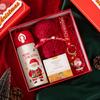 Festive Thermos Tumbler Gift Set - Perfect Christmas & New Year Present Student &Corporate& Friends New Year Presents Family Party