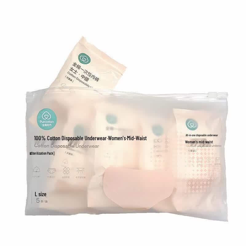 PurCotton Disposable Maternity Underwear