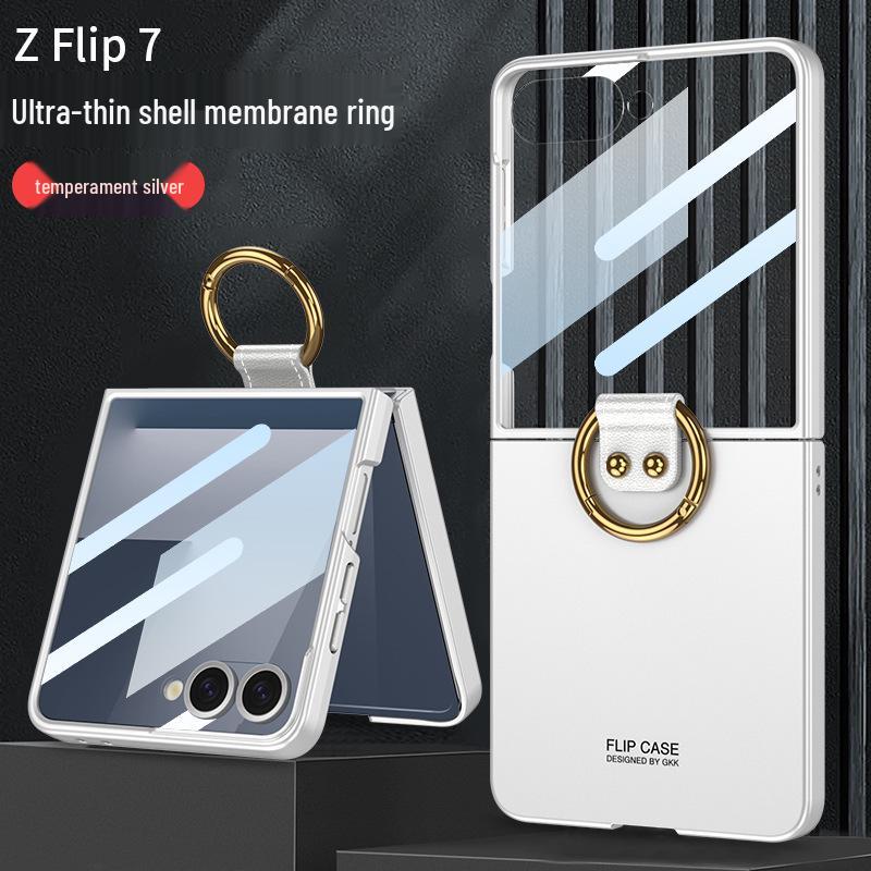 Samsung Z Flip7 Frosted Ring Hard Shell Case: High-End, Integrated Screen Protection